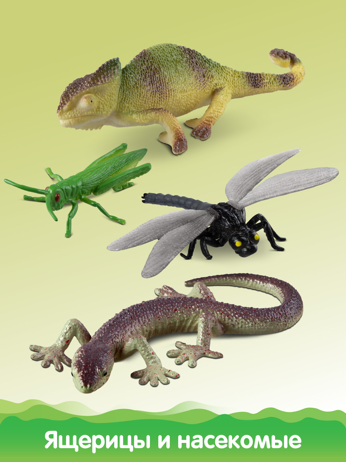 Игровой набор DARWIN Ящерицы и насекомые 4шт - фото 4