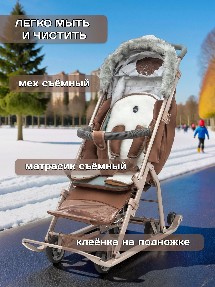 Санки-коляска NiKA kids - фото 7