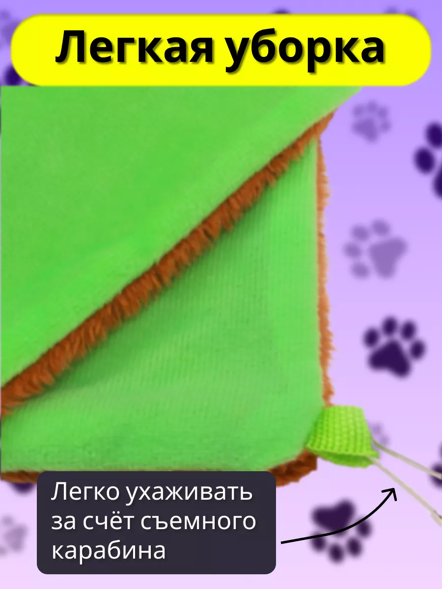 Гамак для грызунов PetiPet зеленый коричневый 30х30 двухъярусный - фото 9