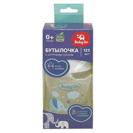 Бутылочка BabyGo 125 мл 1 шт.