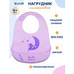 Изображение товара Нагрудник Uviton силикон в ассортименте