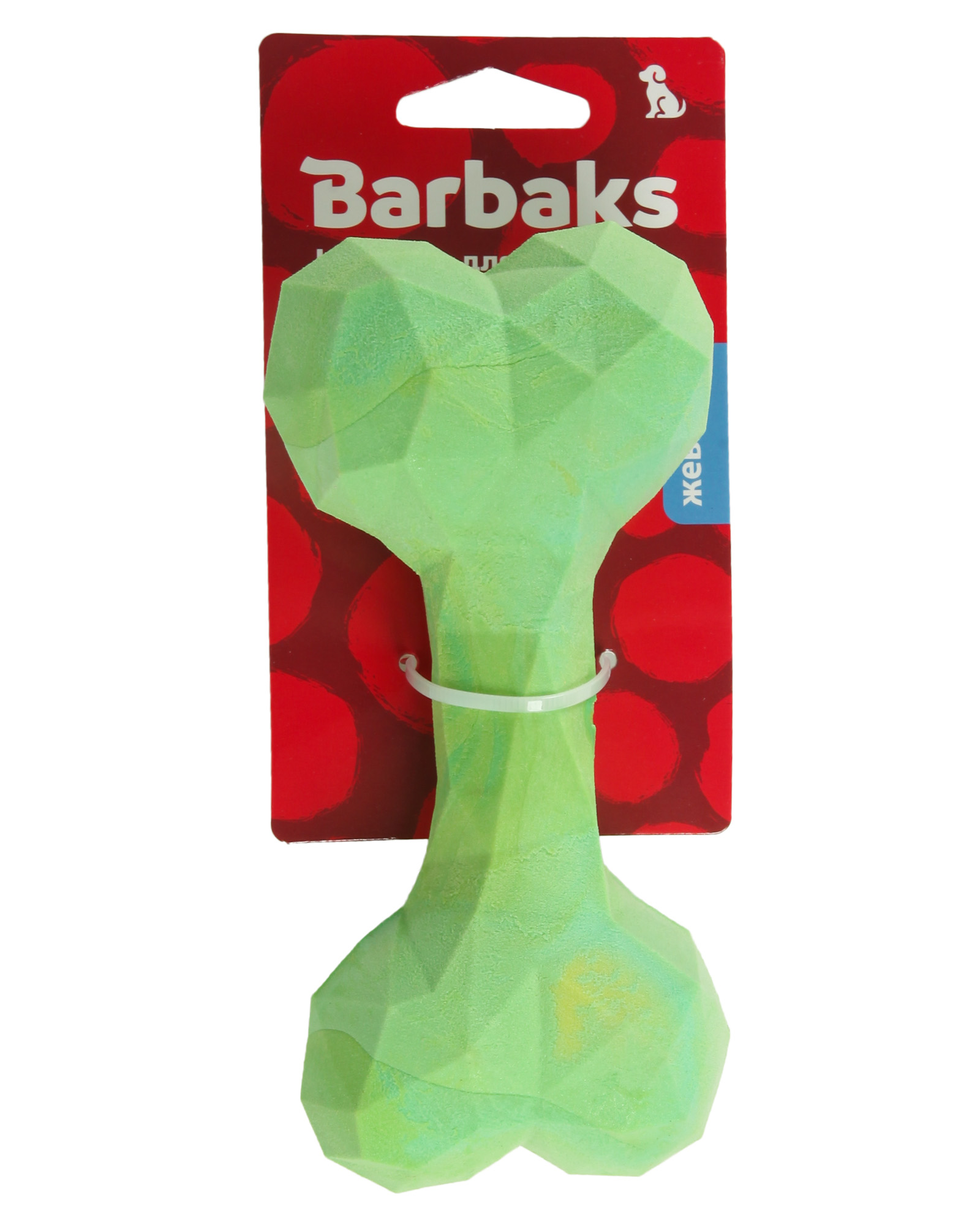 Игрушка для собак Barbaks Кость угольная TPR 16.5см в ассортименте - фото 12