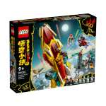 Конструктор LEGO 1271 дет.