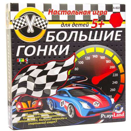 Настольная игра PlayLand