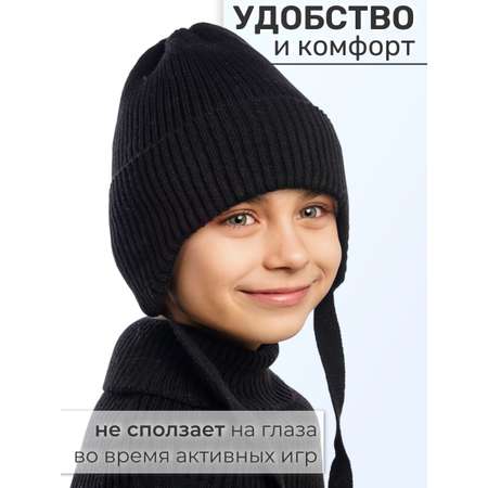 Шапка и снуд ПриКиндер