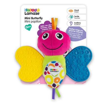 Игрушка Lamaze погремушка