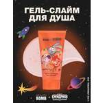 Гель-пена Beauty Bomb Смешарики 130 мл