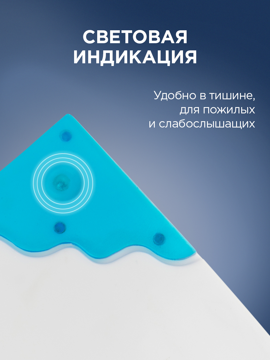 Беспроводной дверной звонок REXANT RX-5 с двумя вызывными панелями 32 мелодии 100м кнопка IP44 - фото 3