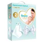 Подгузники Pampers Premium Care 2 (4-8 кг) 66 шт.