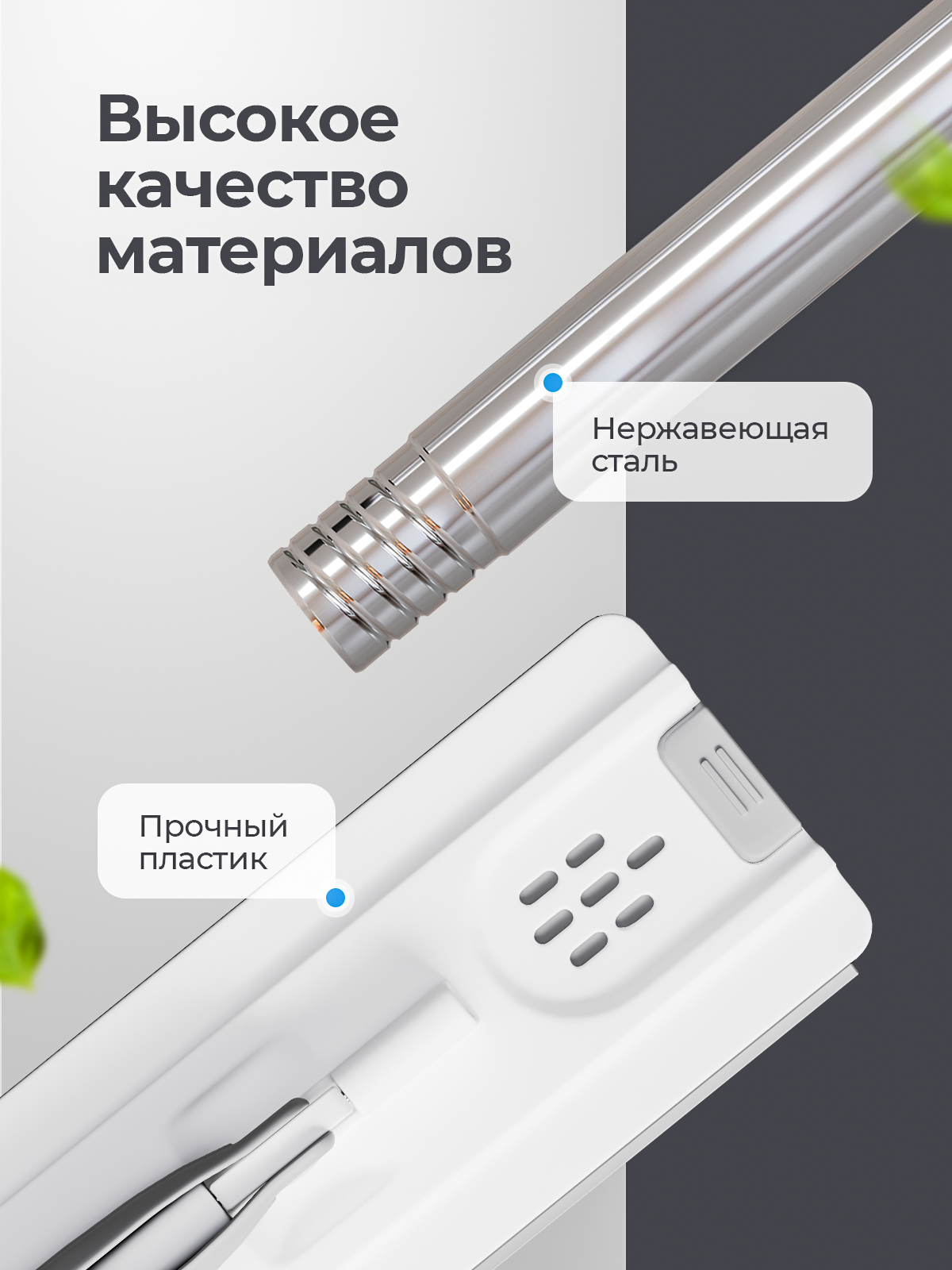 Швабра с отжимом и ведром Mobby 8 л - фото 9