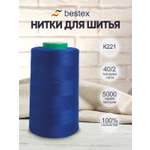 Нитки Bestex промышленные универсальные для шитья и рукоделия 40/2 5000 ярд 1 шт К221