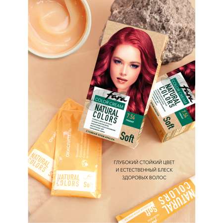 Краска для волос FARA Natural Colors Soft 328 гранат