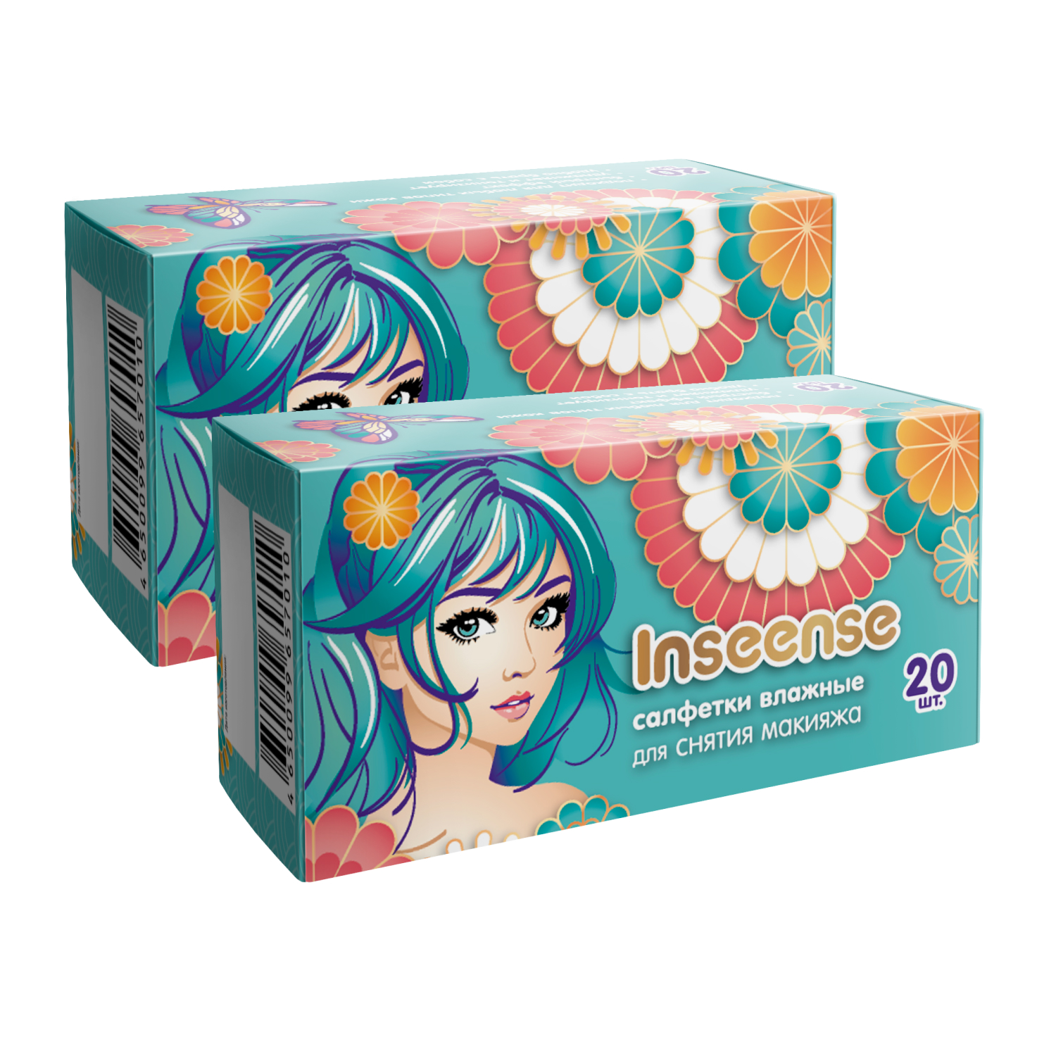 Влажные салфетки INSEENSE для снятия макияжа 2 упак. 20 шт. - фото 12