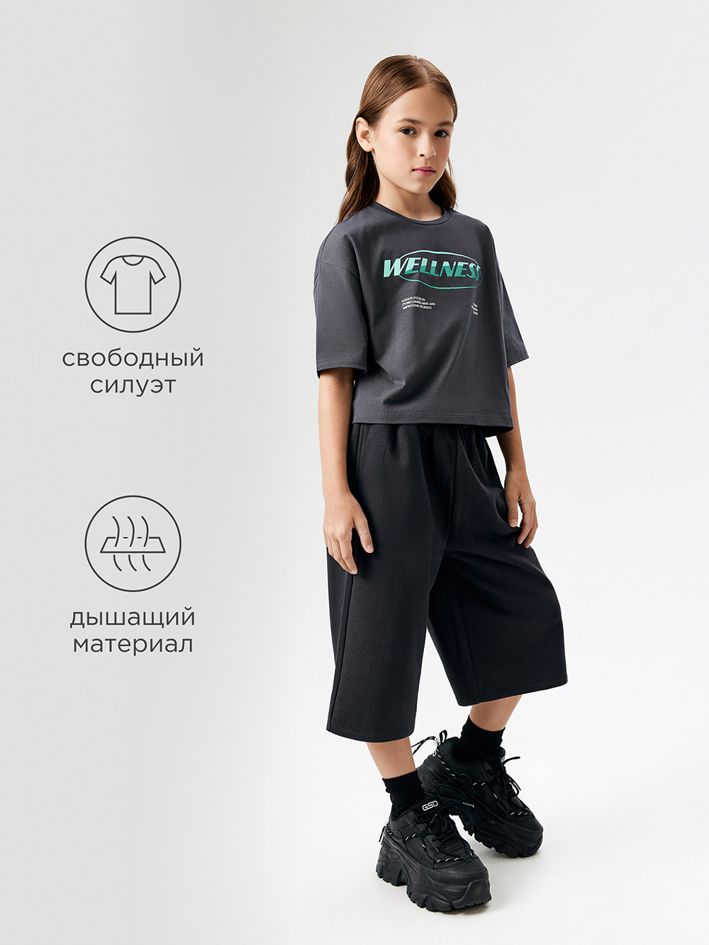 Футболка Acoola 20240510021_0087396 - фото 3