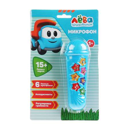 Игрушка музыкальная УМка микрофон