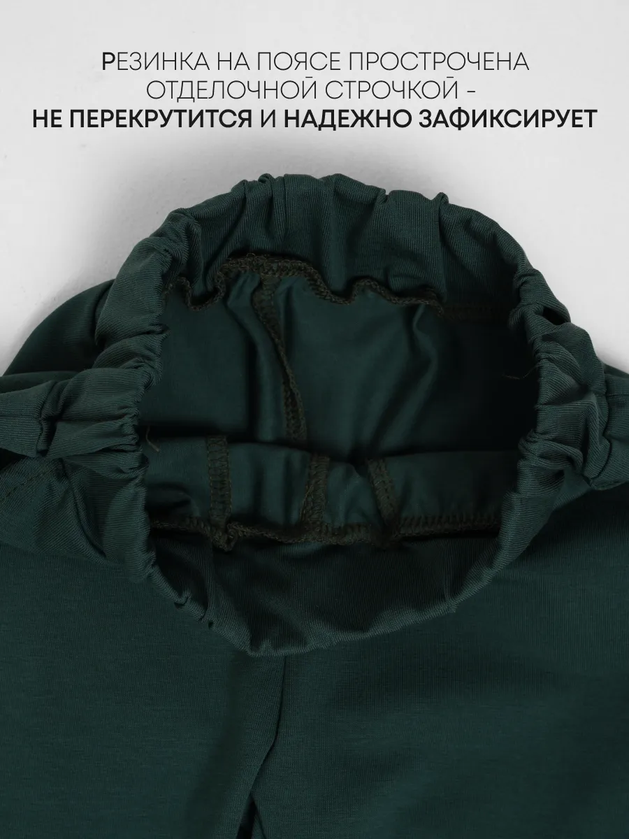 Брюки 2 шт Супер Пупс 2пр/штаны/тмнсиний/тмнзеленый - фото 11