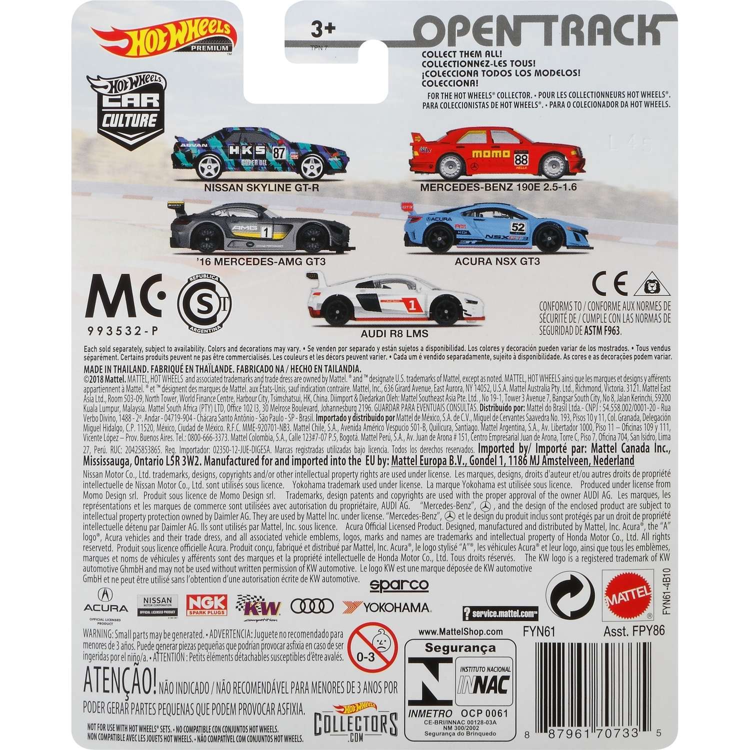 Автомобиль Hot Wheels Mercedes 1:64 FPY86 - фото 3
