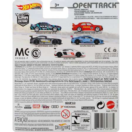 Автомобиль Hot Wheels Mercedes 1:64