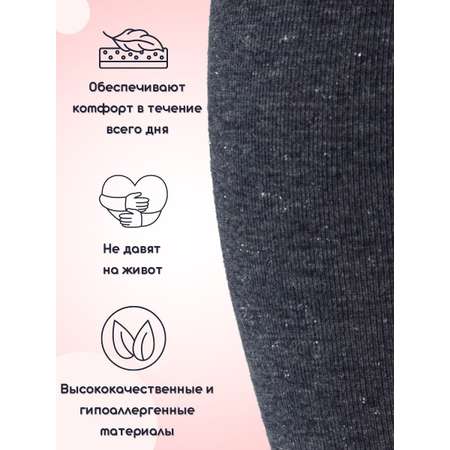 Колготки RuSocks