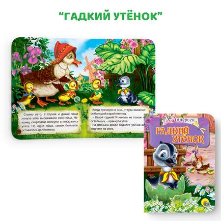 Книга Проф-Пресс картонная 10х15 см набор из 4 шт Гадкий утенок+телефон+мойдодыр+малыши и мамы