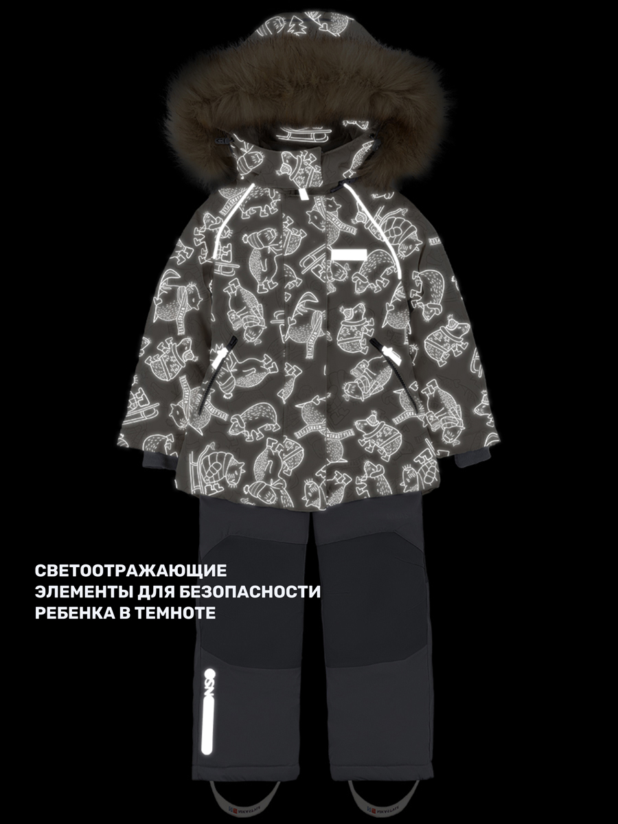 Куртка и полукомбинезон NIKASTYLE 7з0224 беж/серый - фото 11
