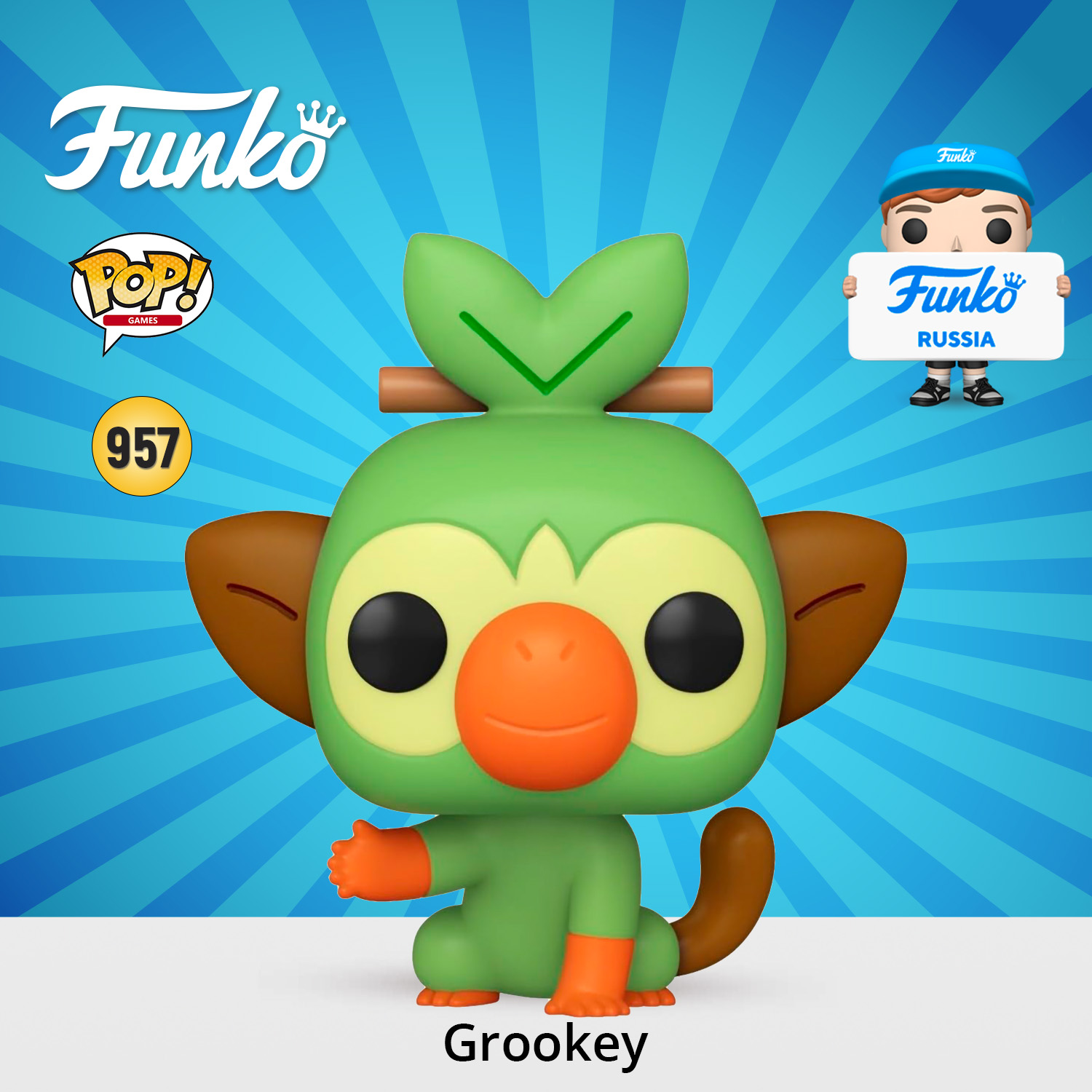 Фигурка Funko - фото 1