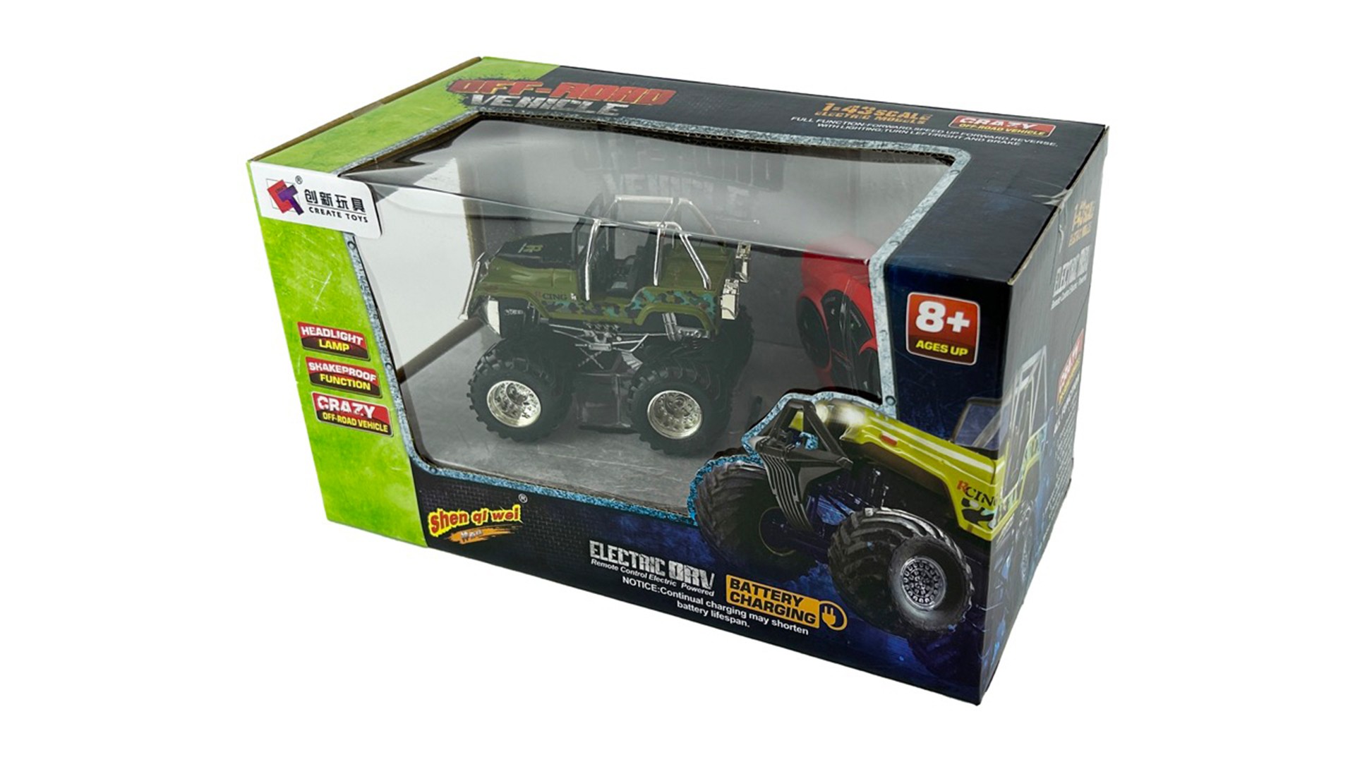 Внедорожник РУ CS Toys 1:43 - фото 5
