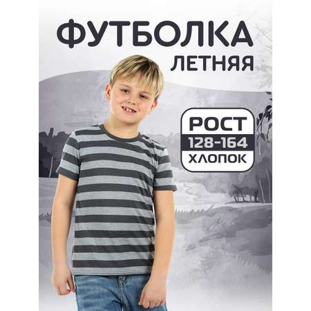 Футболка N.O.A.