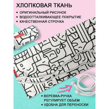 Пенал нестандартный ACMELIAE