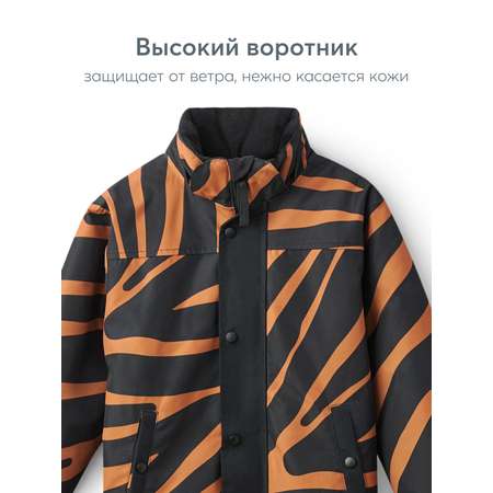 Комбинезон Happy Baby