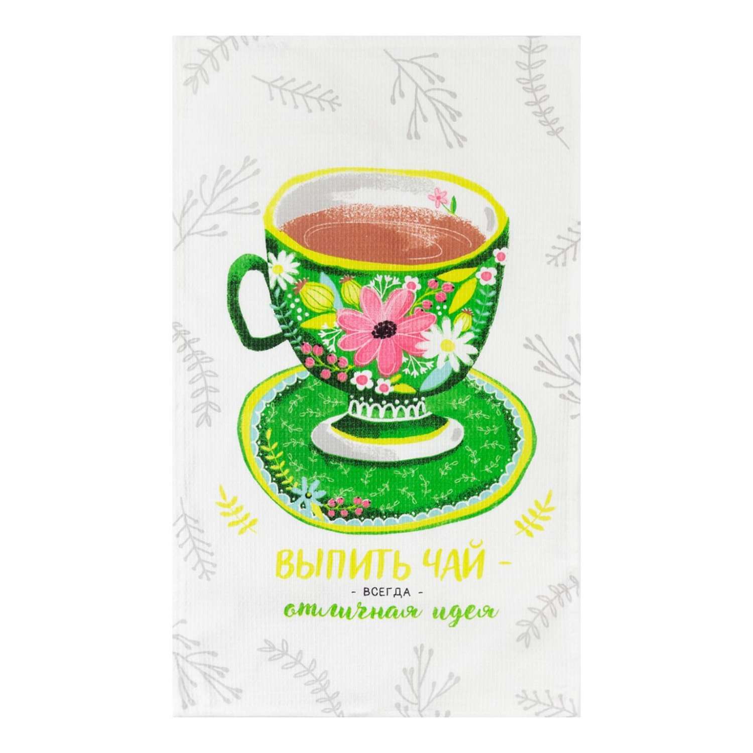 Полотенце Доляна 35 x 60 см - фото 2