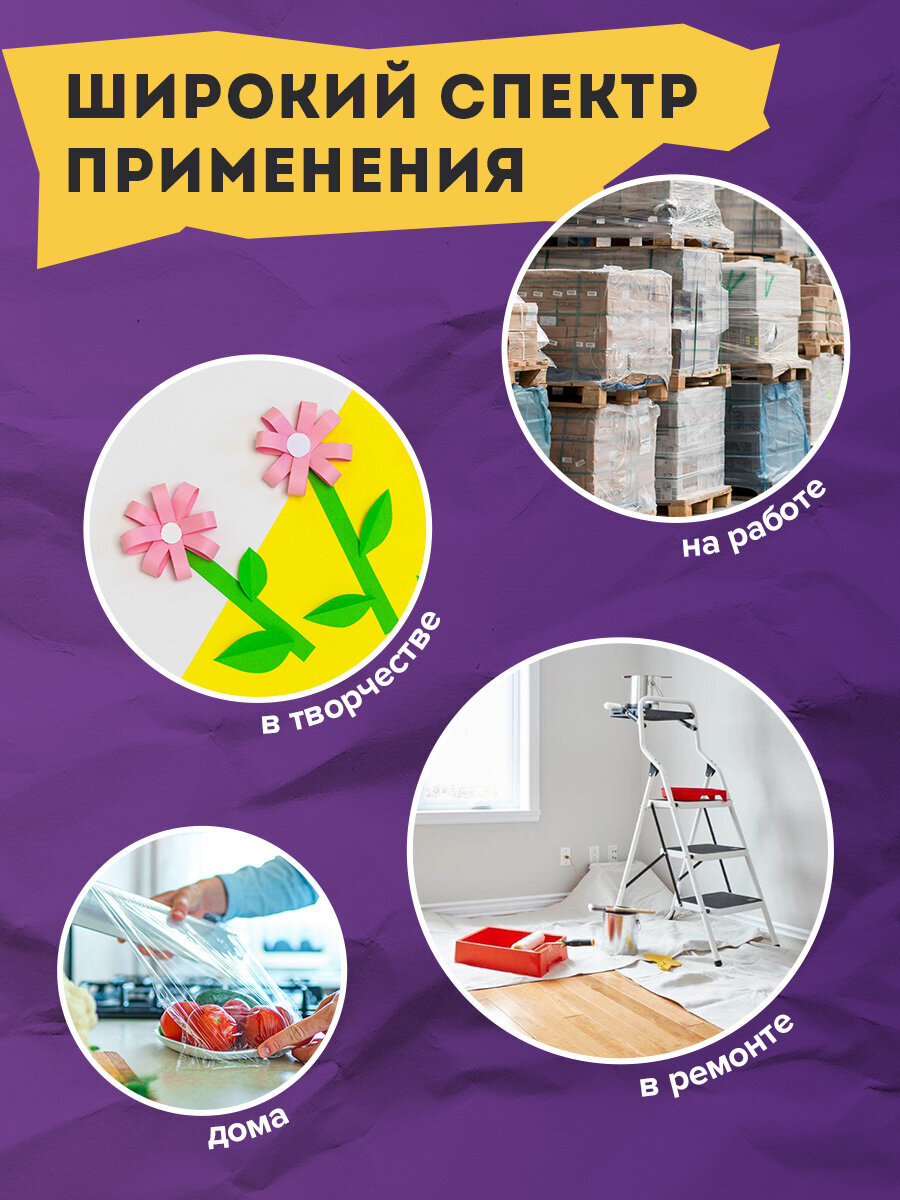 Канцелярский нож Brauberg - фото 6