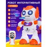 Робот РУ AUTODRIVE интерактивный
