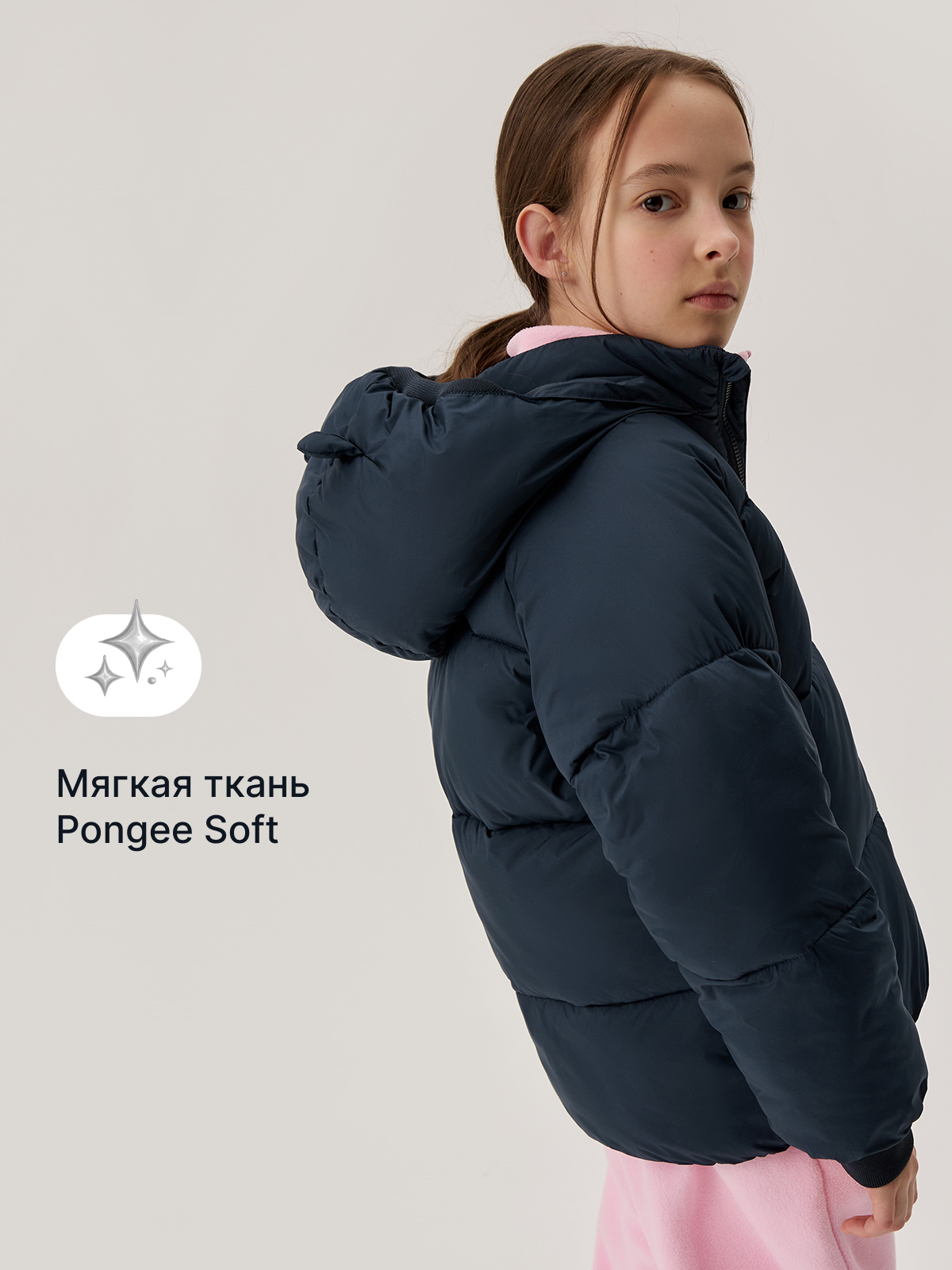 Куртка Premont SR634224BLUE - фото 4