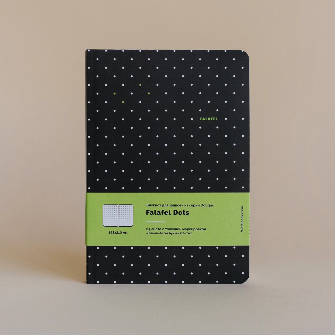 Блокнот Falafel books - фото 7