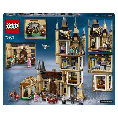 Конструктор LEGO Harry Potter Астрономическая башня Хогвартс блочный
