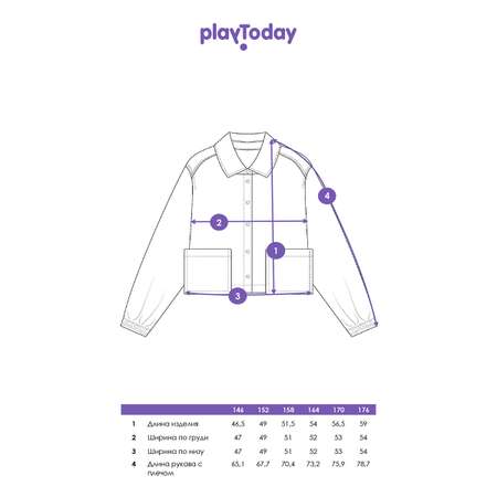 Рубашка PlayToday