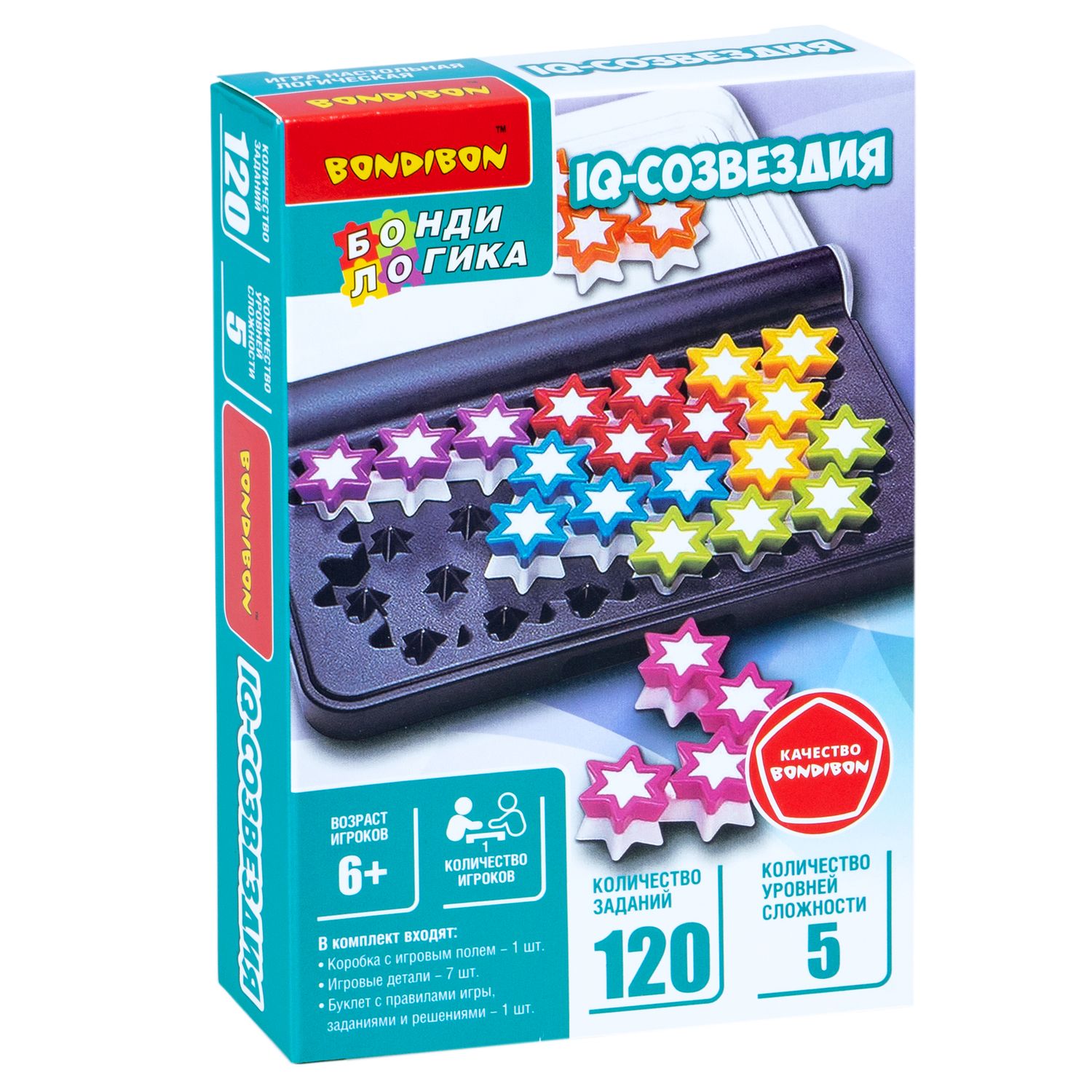 Настольная игра Bondibon логическая IQ-СОЗВЕЗДИЯ - фото 4