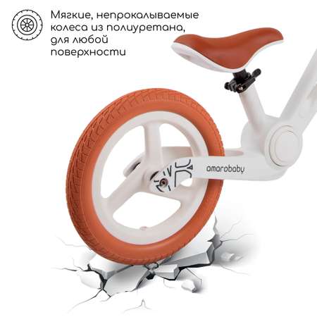 Двухколесный беговел Amarobaby 12 дюймов