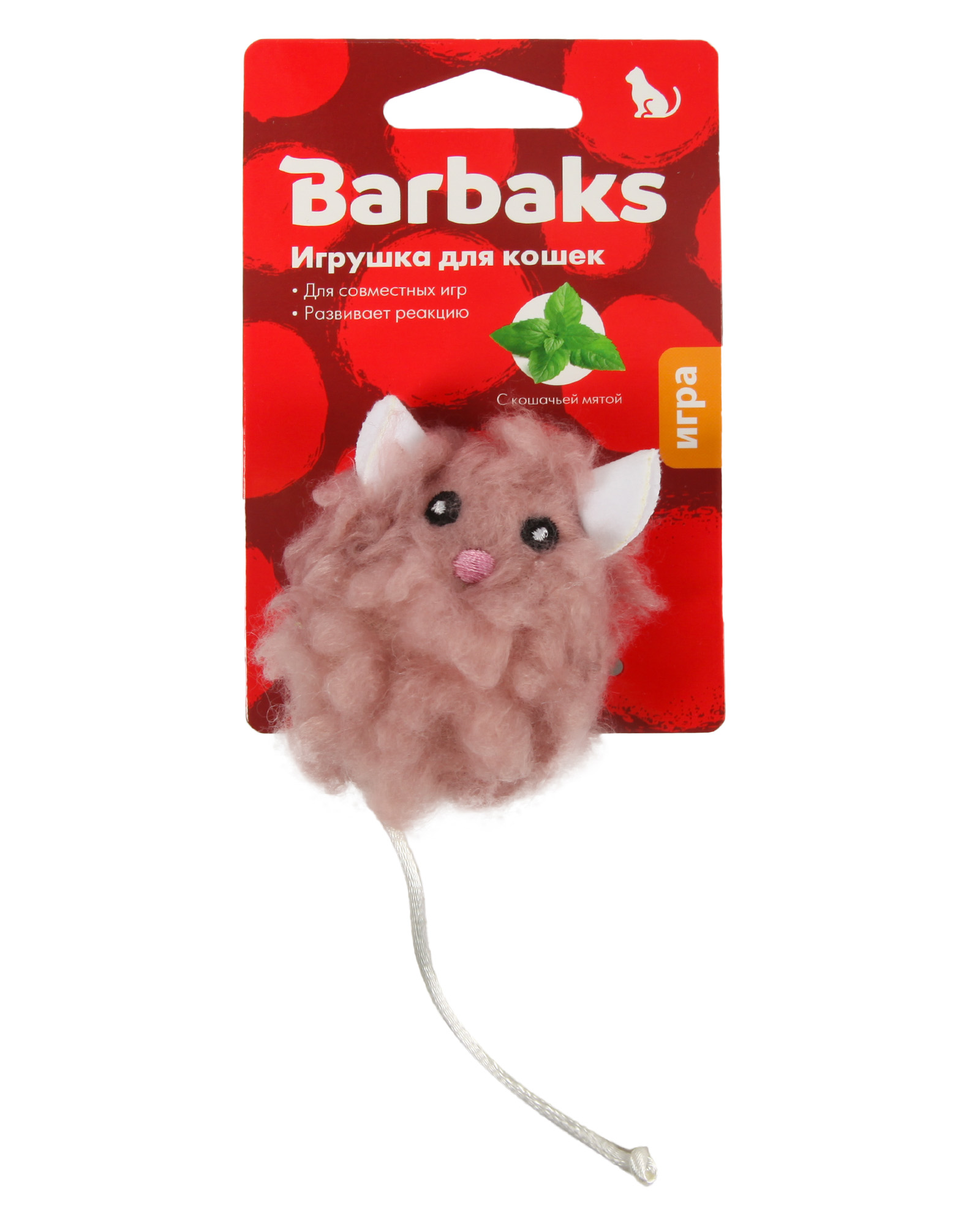 Игрушка для кошек Barbaks Мышь Капелька - фото 6