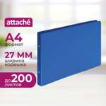 Папка на кольцах Attache А4