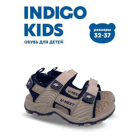 Сандалии Indigo kids