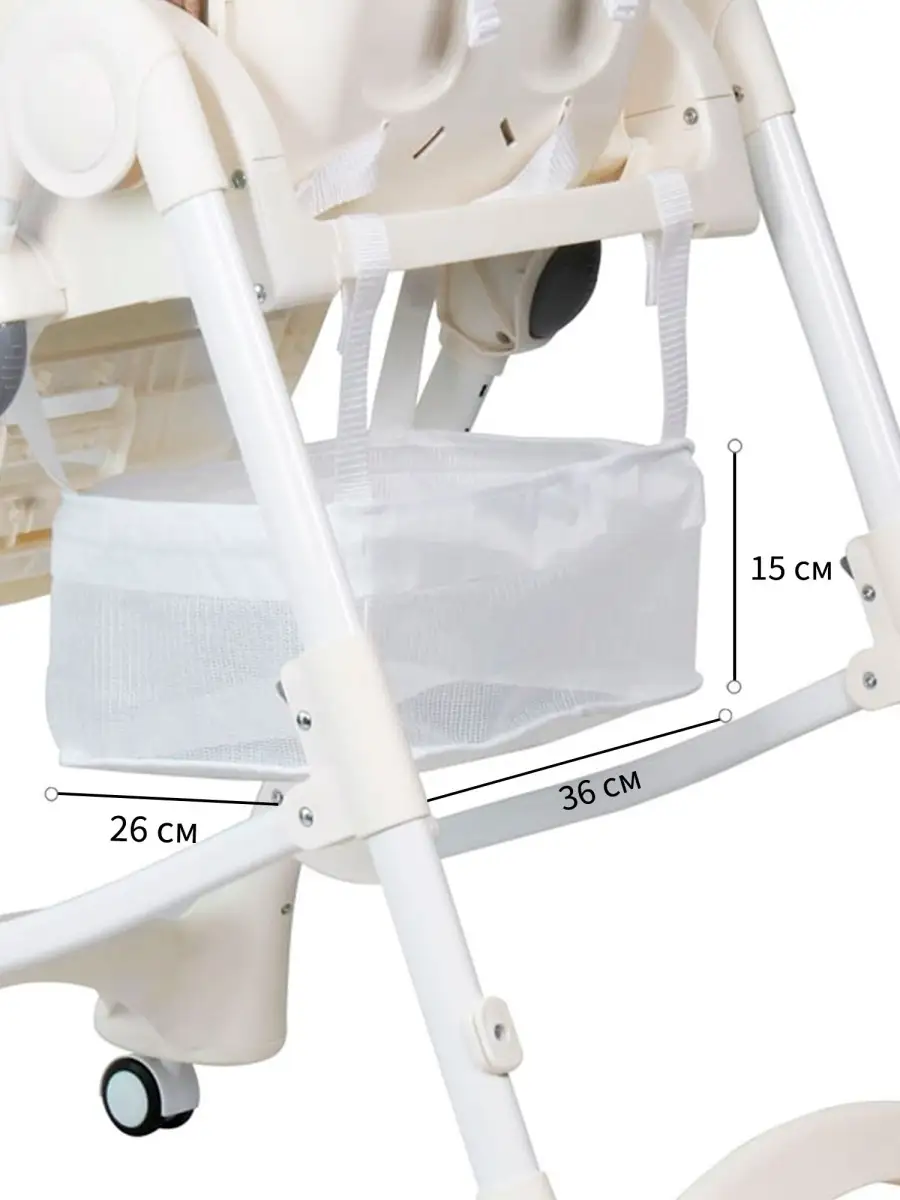 Стульчик для кормления TOMMY New Life голубой - фото 8