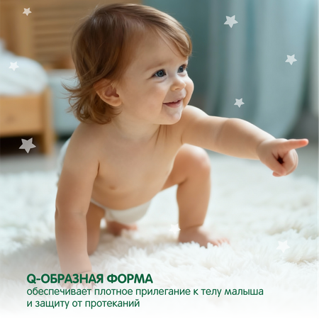 Трусики YokoSun Premium M (6-10 кг) 56 шт.
