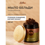 Мыло косметическое Zeitun 250 мл