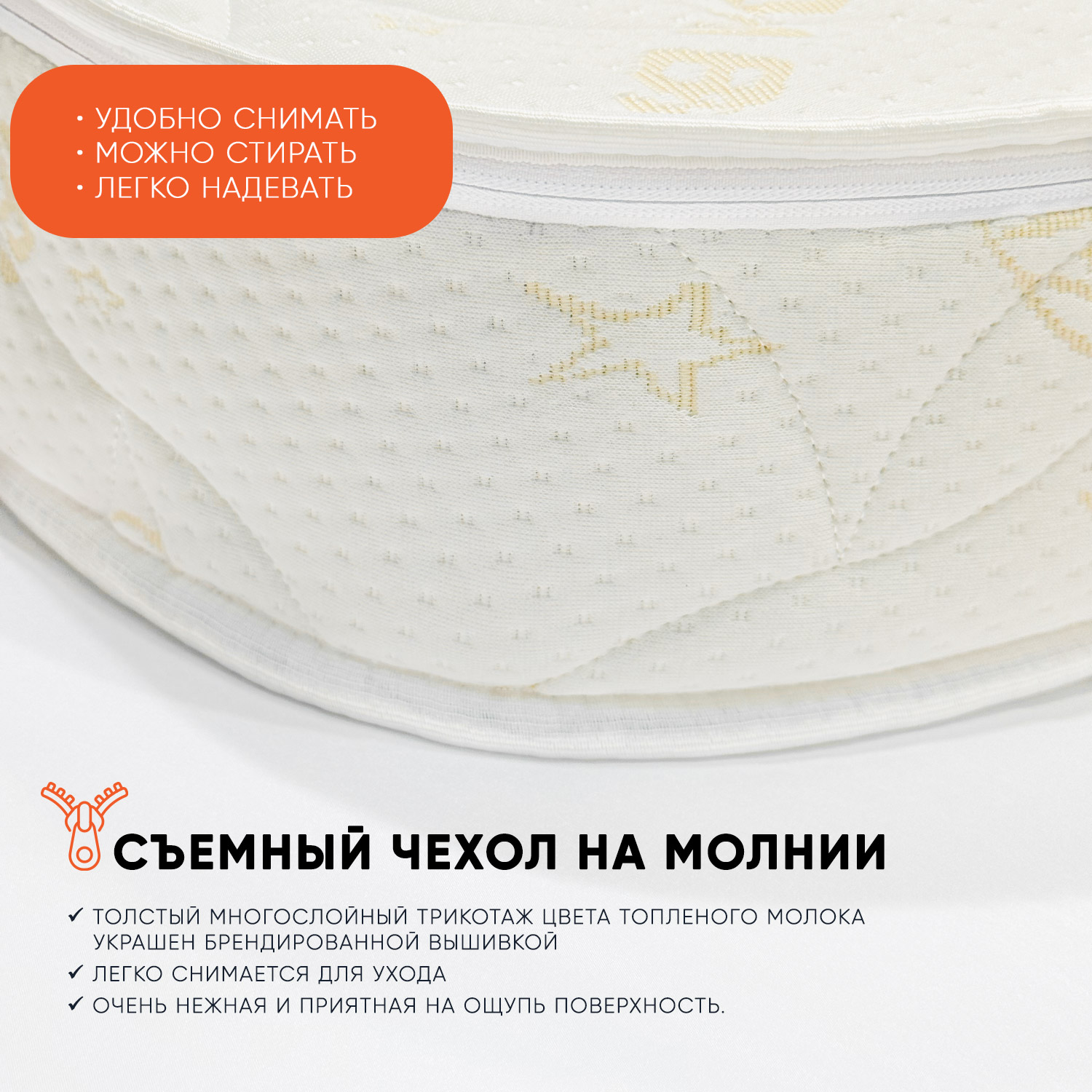 Матрас Boom Baby NB Latex Mix-90 90х70 - фото 8