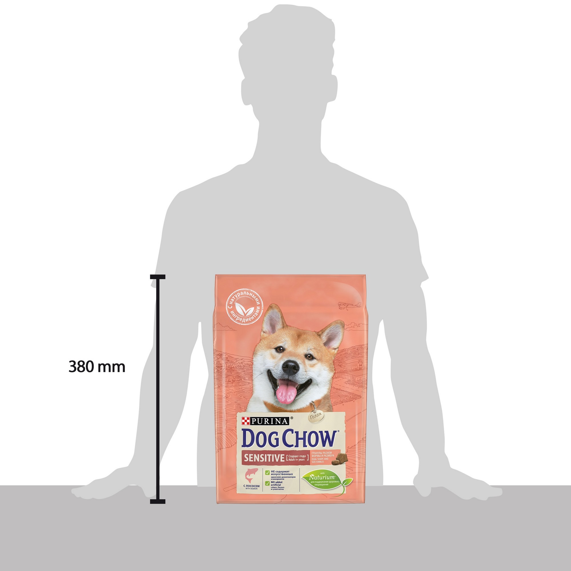 Корм для собак Dog Chow Sensitiv лосось и рис 2.5кг - фото 5