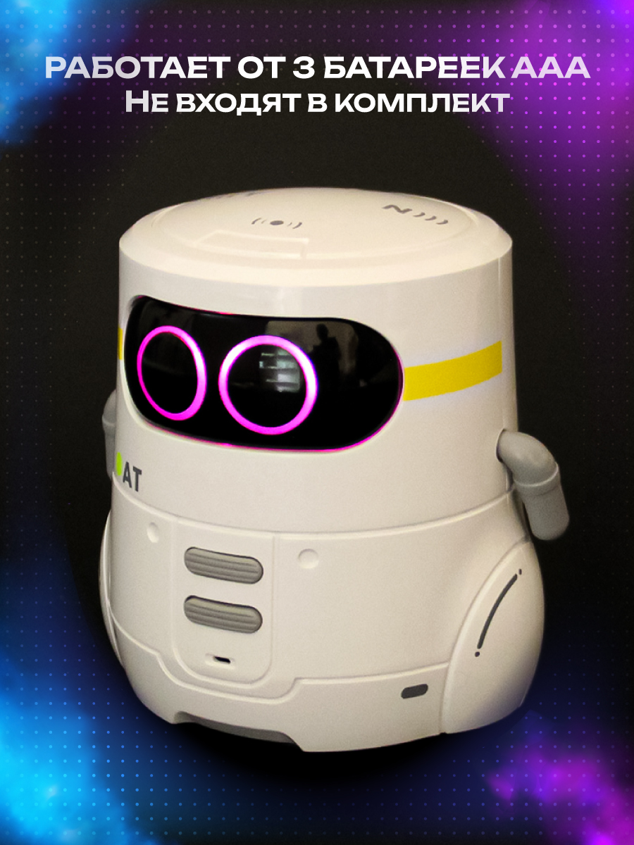 Игрушка музыкальная Veld Co металлофон - фото 3