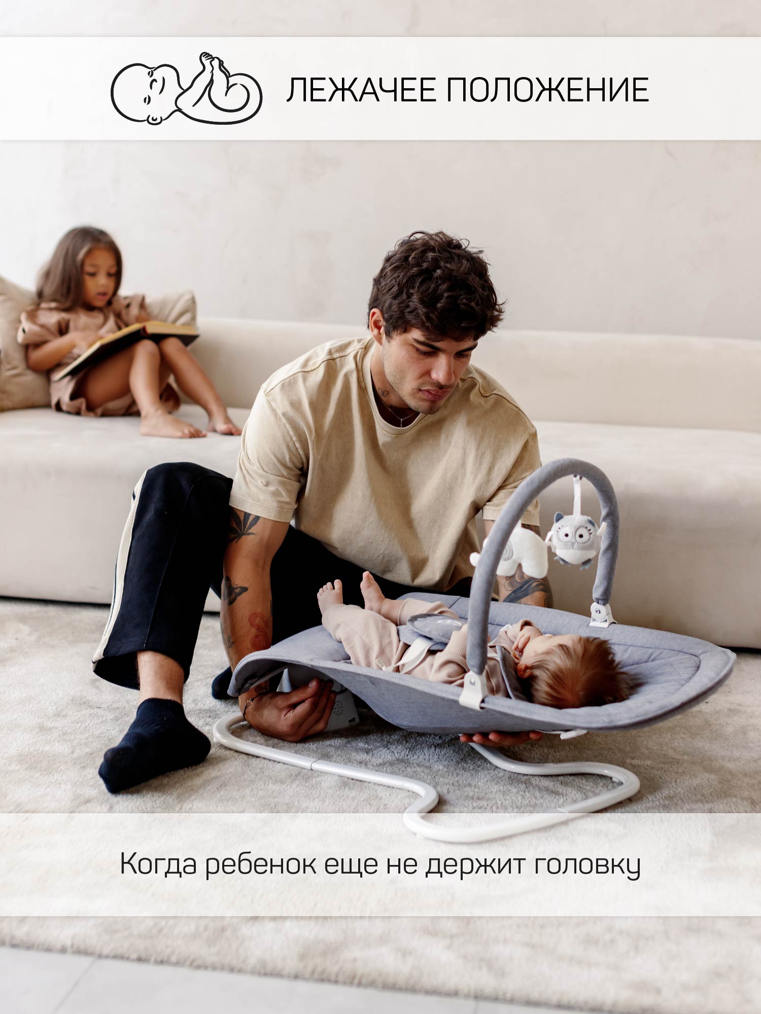 Электронные качели серый Amarobaby Happy swing - фото 11