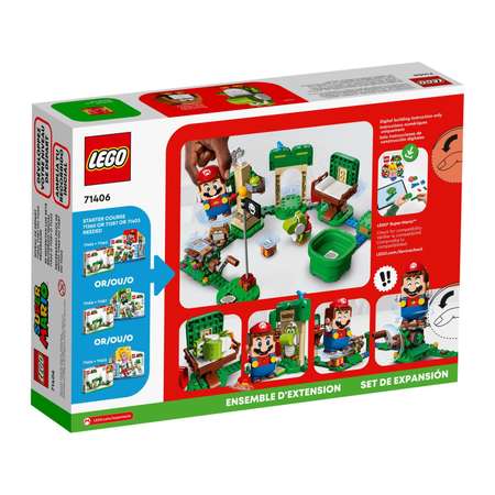 Конструктор LEGO Super Mario Yoshis Gift House блочный